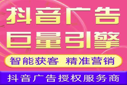 案例分享：SEM开户助力企业拓展市场